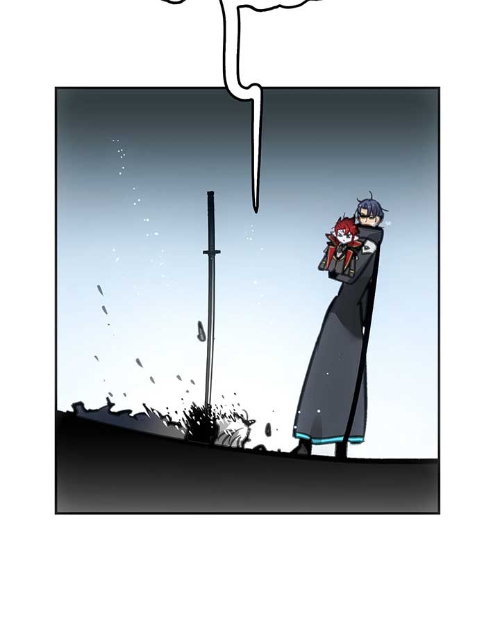 Deadly Strong Chapter 43 - Page 32