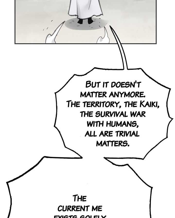Deadly Strong Chapter 43 - Page 67
