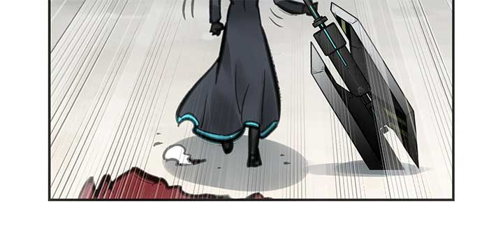 Deadly Strong Chapter 43 - Page 73