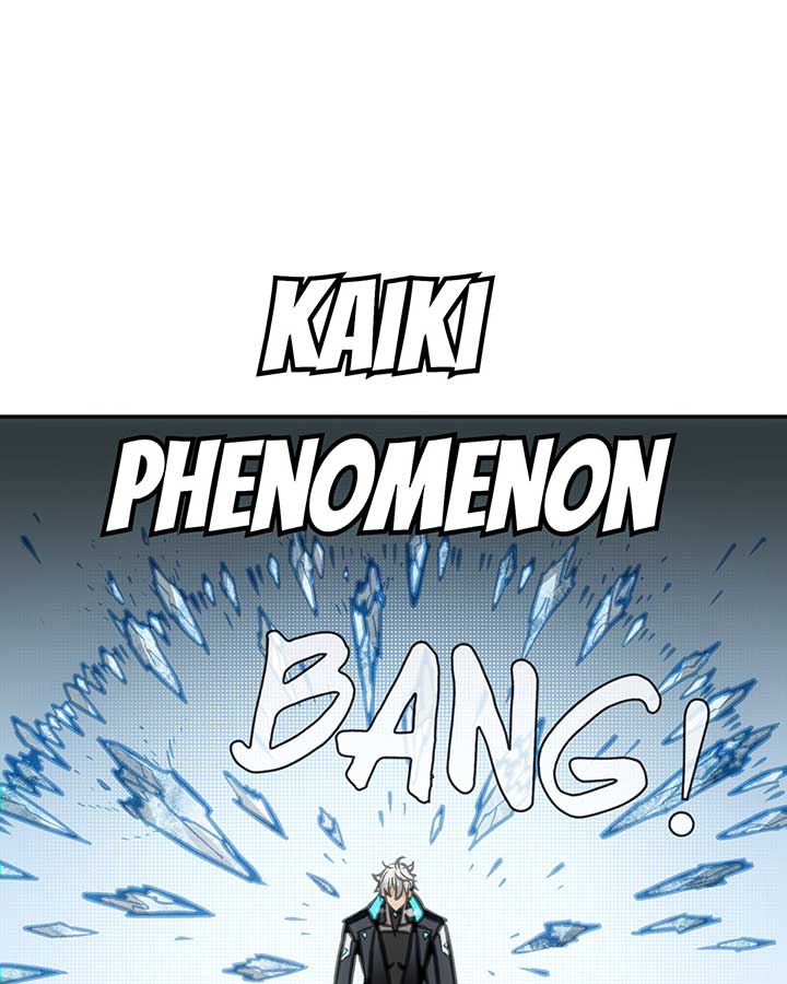 Deadly Strong Chapter 43 - Page 74