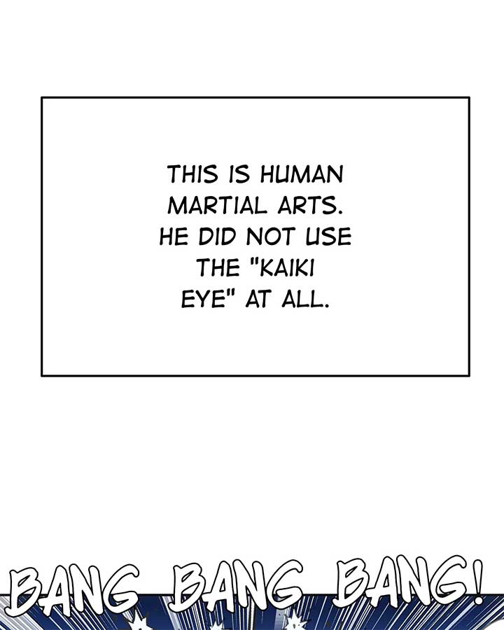 Deadly Strong Chapter 43 - Page 80