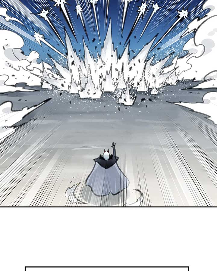 Deadly Strong Chapter 43 - Page 81