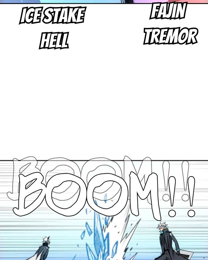 Deadly Strong Chapter 43 - Page 97