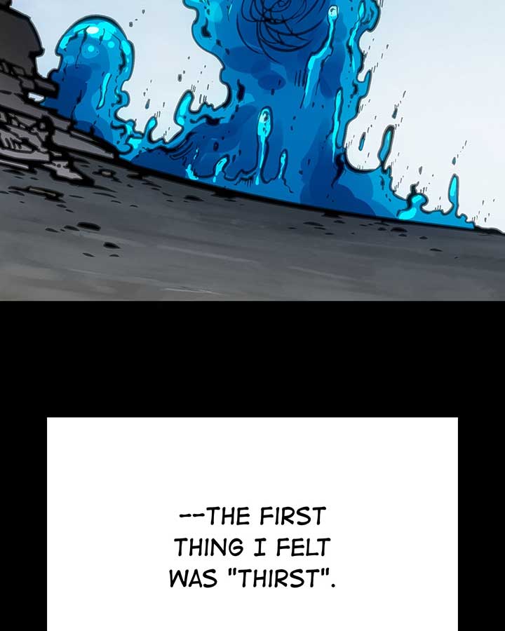 Deadly Strong Chapter 48 - Page 17