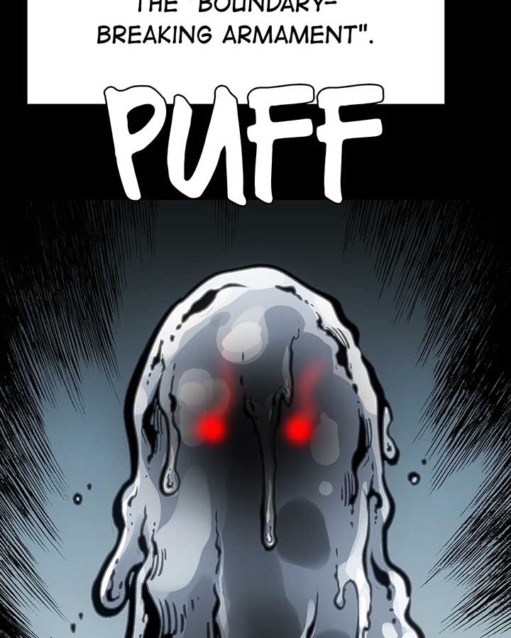 Deadly Strong Chapter 48 - Page 21