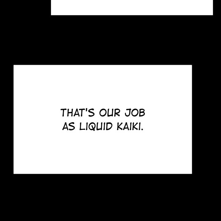 Deadly Strong Chapter 48 - Page 9