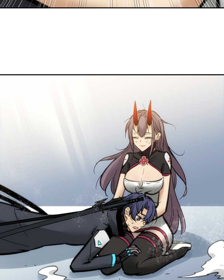 Deadly Strong Chapter 60 - Page 18