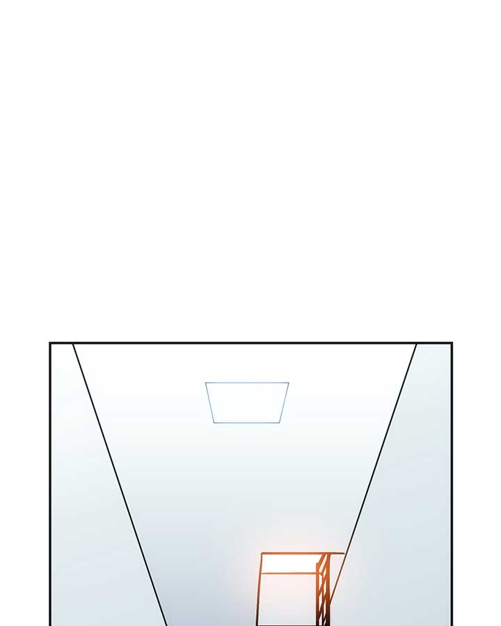 Deadly Strong Chapter 60 - Page 82