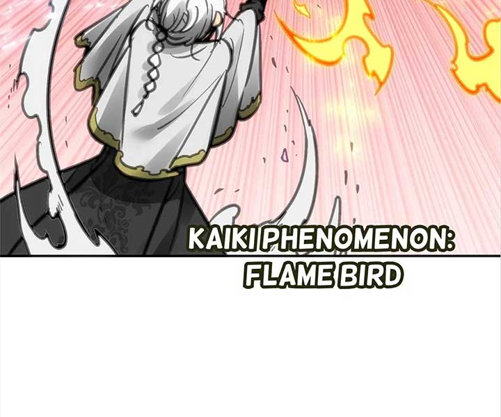 Deadly Strong Chapter 62 - Page 22