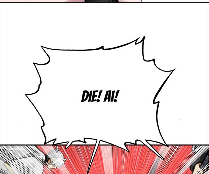 Deadly Strong Chapter 62 - Page 59
