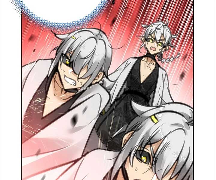 Deadly Strong Chapter 62 - Page 65