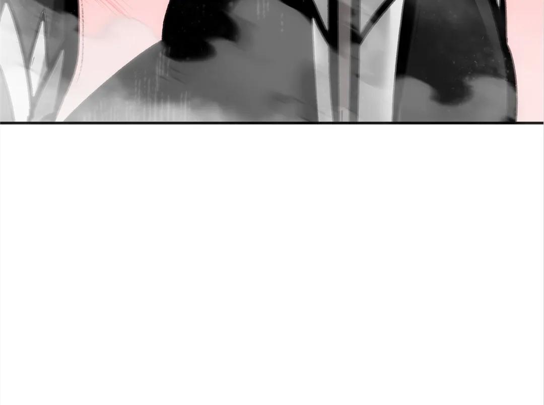 Deadly Strong Chapter 63 - Page 147