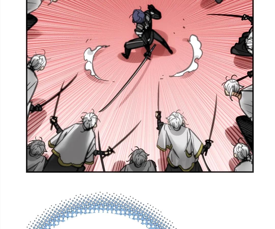 Deadly Strong Chapter 63 - Page 32