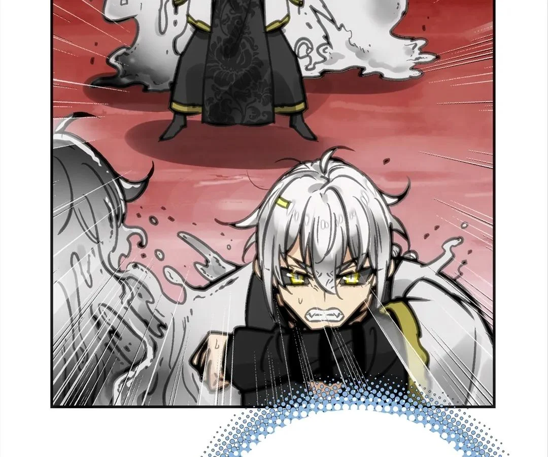 Deadly Strong Chapter 63 - Page 88