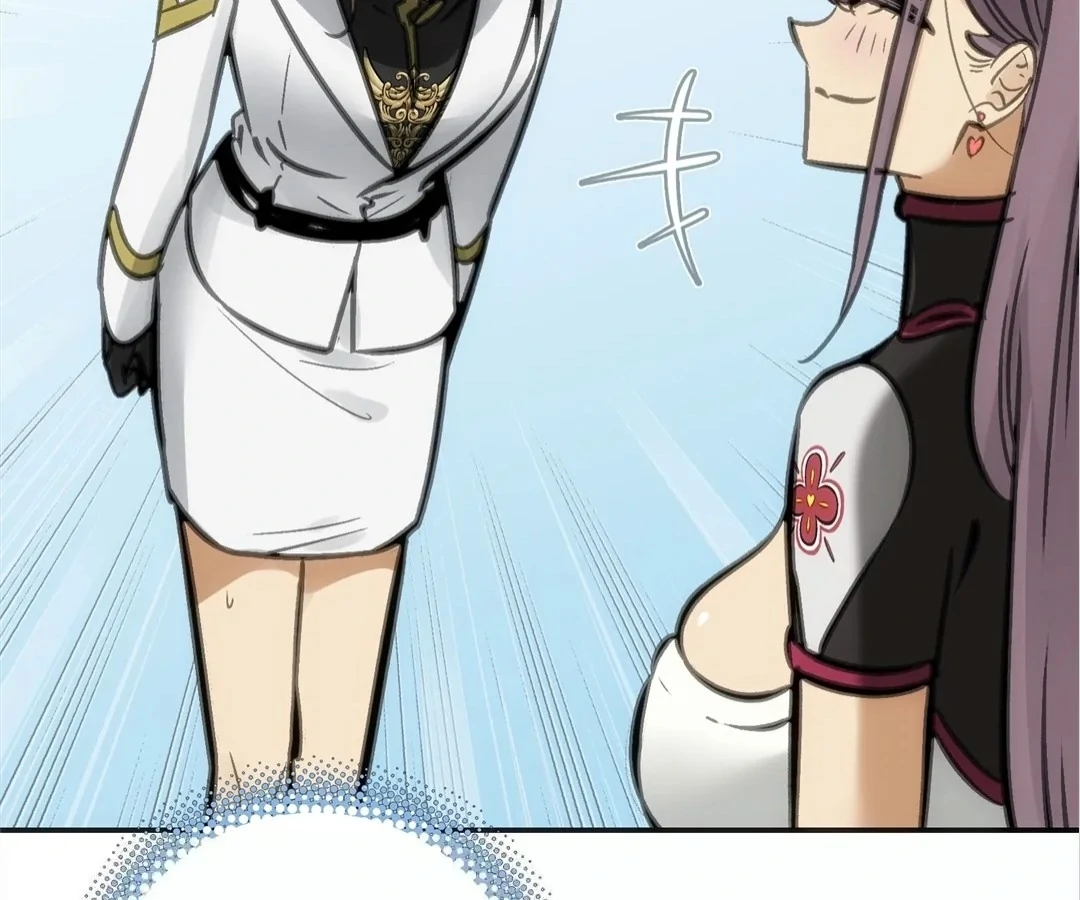 Deadly Strong Chapter 67 - Page 66
