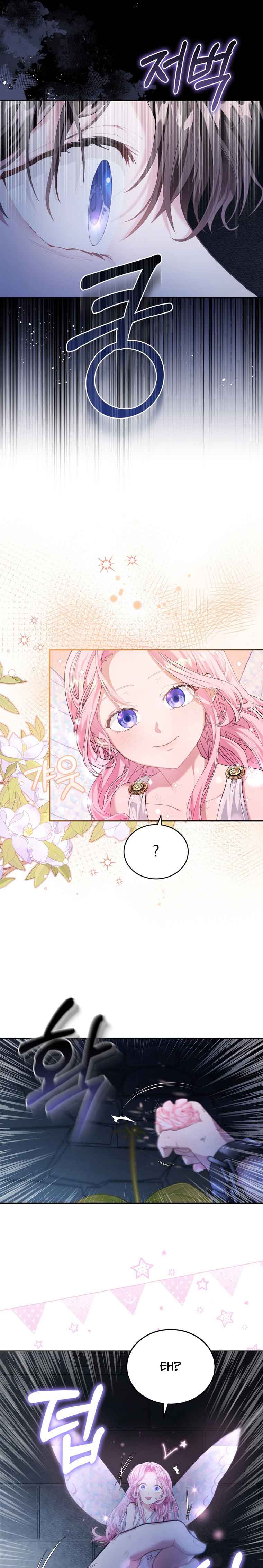 Dear Fairy, Please Contract With Me Chapter 1 - Page 20