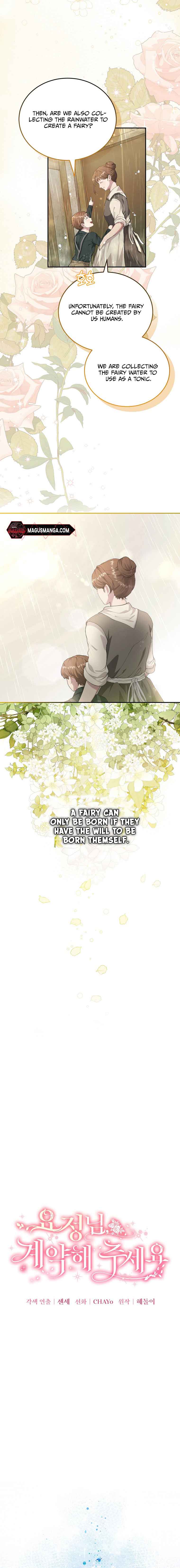 Dear Fairy, Please Contract With Me Chapter 1 - Page 3