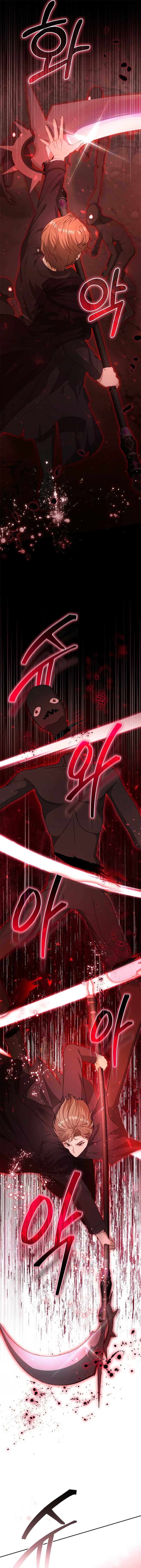 Dear Fairy, Please Contract With Me Chapter 31 - Page 1
