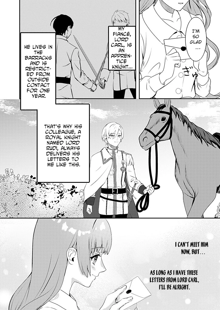 Dear Knight, from the Useless Lady — I’ll Prove My Magic Can Help You. Chapter 1 - Page 15