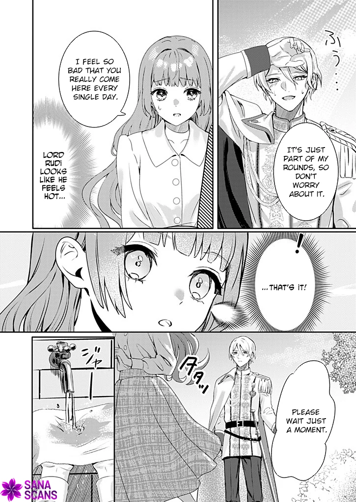 Dear Knight, from the Useless Lady — I’ll Prove My Magic Can Help You. Chapter 1 - Page 17