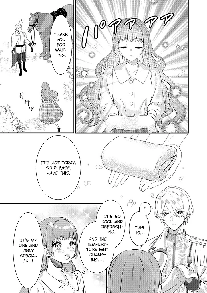 Dear Knight, from the Useless Lady — I’ll Prove My Magic Can Help You. Chapter 1 - Page 18