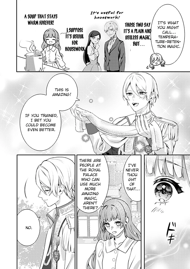 Dear Knight, from the Useless Lady — I’ll Prove My Magic Can Help You. Chapter 1 - Page 19