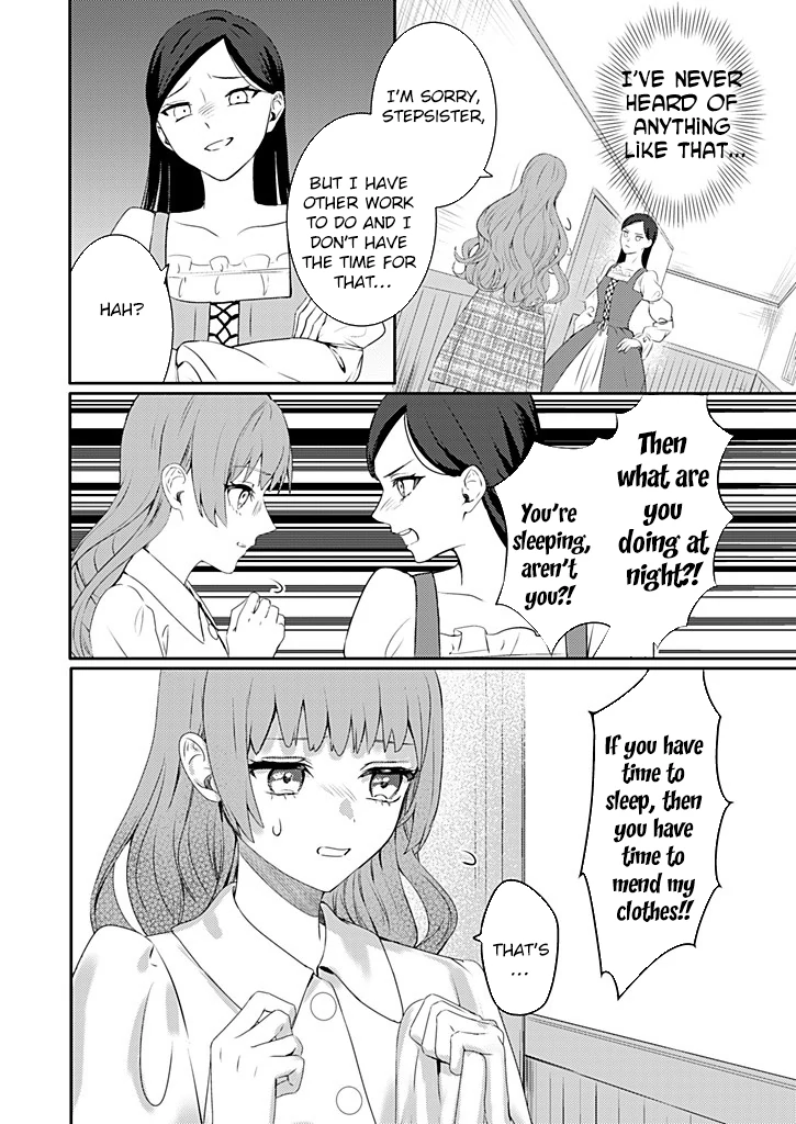 Dear Knight, from the Useless Lady — I’ll Prove My Magic Can Help You. Chapter 1 - Page 3