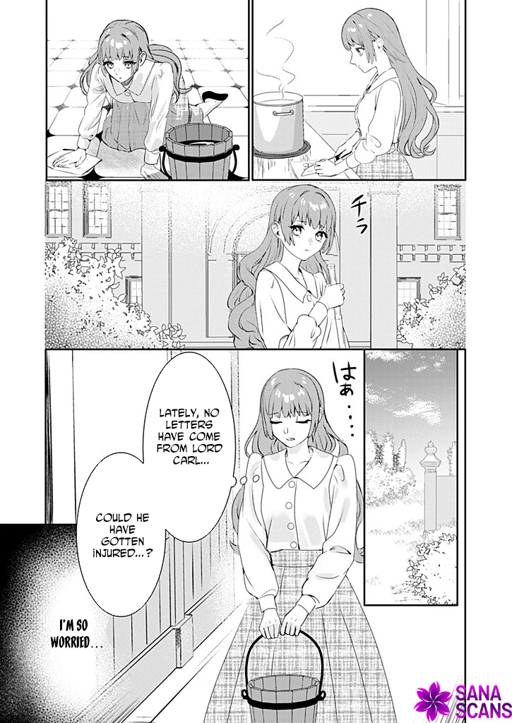 Dear Knight, from the Useless Lady — I’ll Prove My Magic Can Help You. Chapter 1 - Page 22