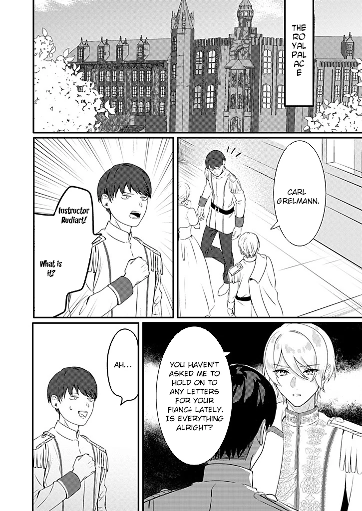 Dear Knight, from the Useless Lady — I’ll Prove My Magic Can Help You. Chapter 1 - Page 23