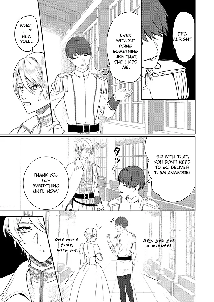 Dear Knight, from the Useless Lady — I’ll Prove My Magic Can Help You. Chapter 1 - Page 24