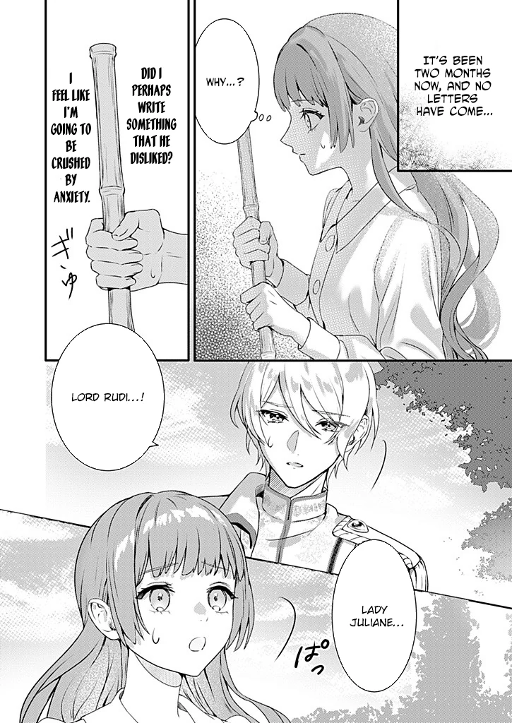 Dear Knight, from the Useless Lady — I’ll Prove My Magic Can Help You. Chapter 1 - Page 25