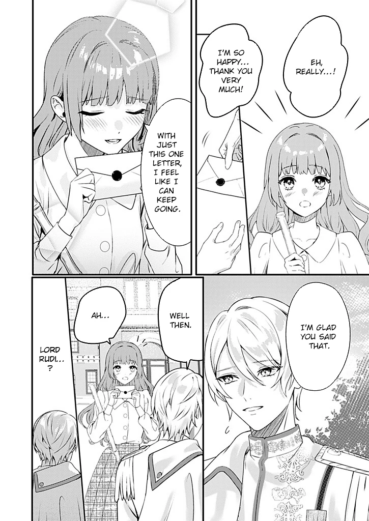Dear Knight, from the Useless Lady — I’ll Prove My Magic Can Help You. Chapter 1 - Page 27