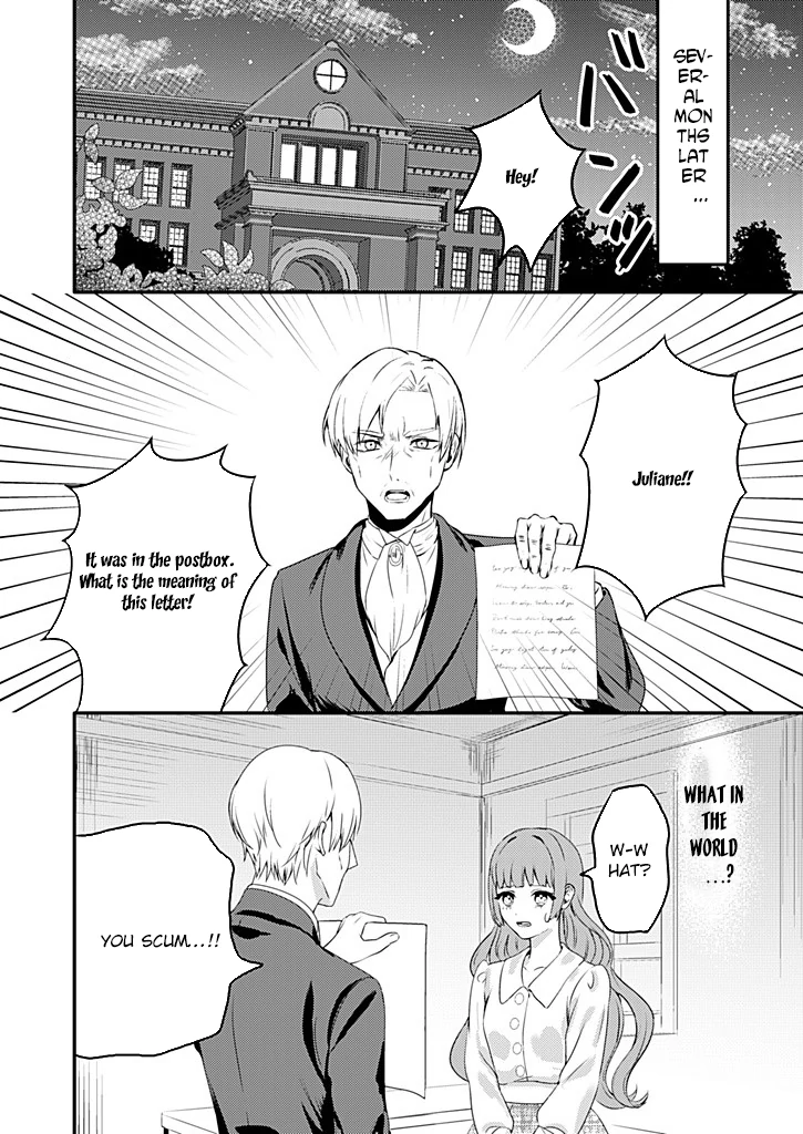 Dear Knight, from the Useless Lady — I’ll Prove My Magic Can Help You. Chapter 1 - Page 29