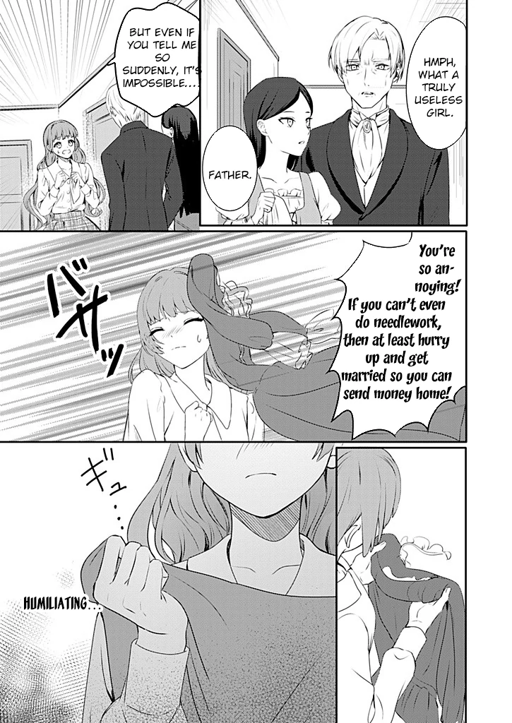 Dear Knight, from the Useless Lady — I’ll Prove My Magic Can Help You. Chapter 1 - Page 4