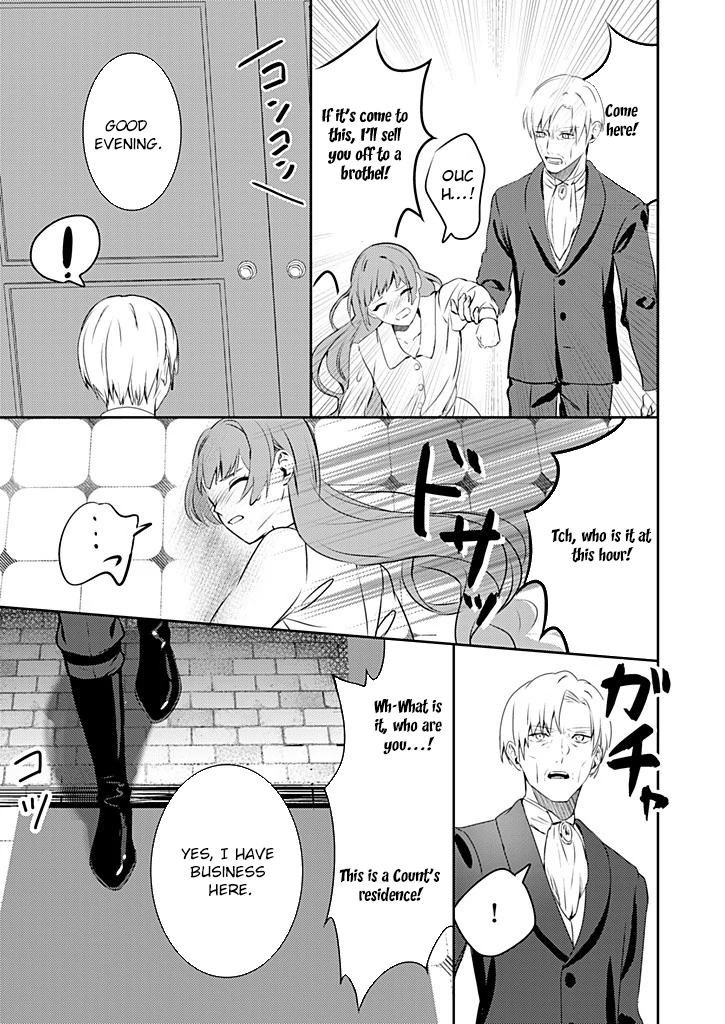 Dear Knight, from the Useless Lady — I’ll Prove My Magic Can Help You. Chapter 1 - Page 34