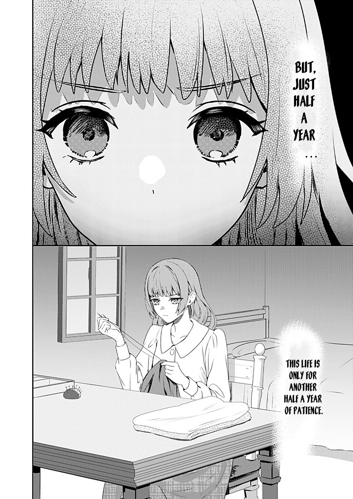 Dear Knight, from the Useless Lady — I’ll Prove My Magic Can Help You. Chapter 1 - Page 5