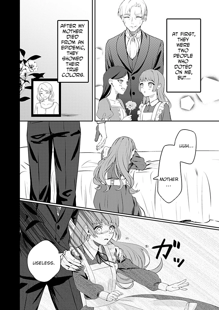 Dear Knight, from the Useless Lady — I’ll Prove My Magic Can Help You. Chapter 1 - Page 7