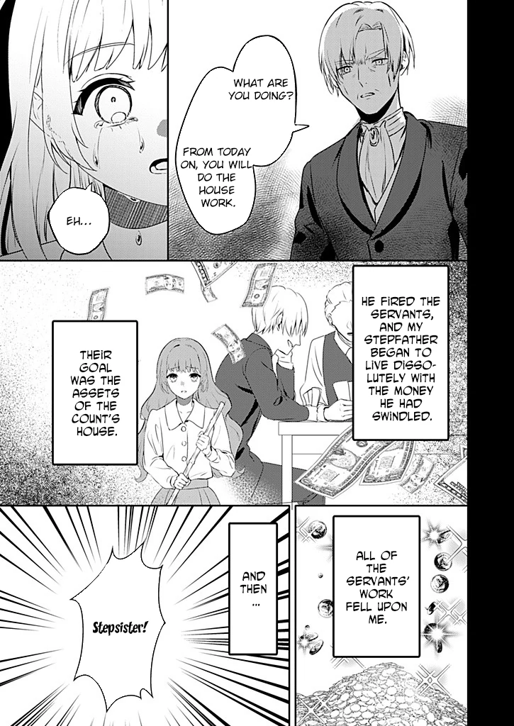 Dear Knight, from the Useless Lady — I’ll Prove My Magic Can Help You. Chapter 1 - Page 8
