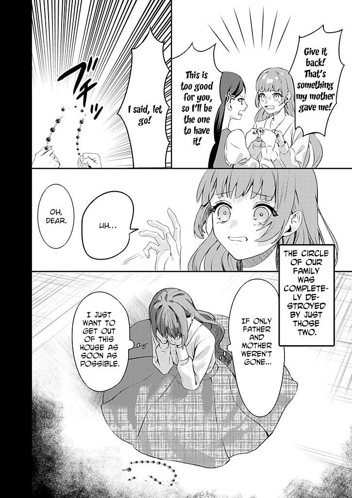 Dear Knight, from the Useless Lady — I’ll Prove My Magic Can Help You. Chapter 1 - Page 9