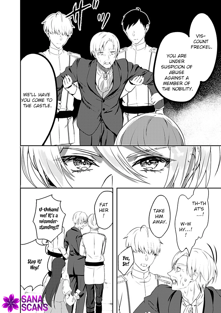 Dear Knight, from the Useless Lady — I’ll Prove My Magic Can Help You. Chapter 2 - Page 12