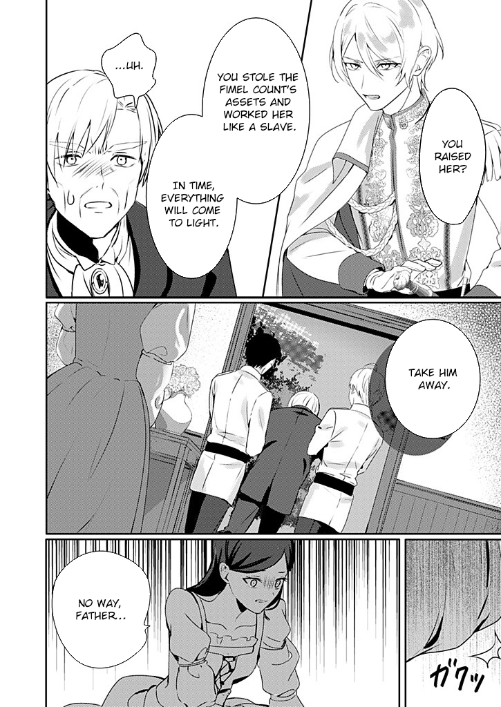 Dear Knight, from the Useless Lady — I’ll Prove My Magic Can Help You. Chapter 2 - Page 16