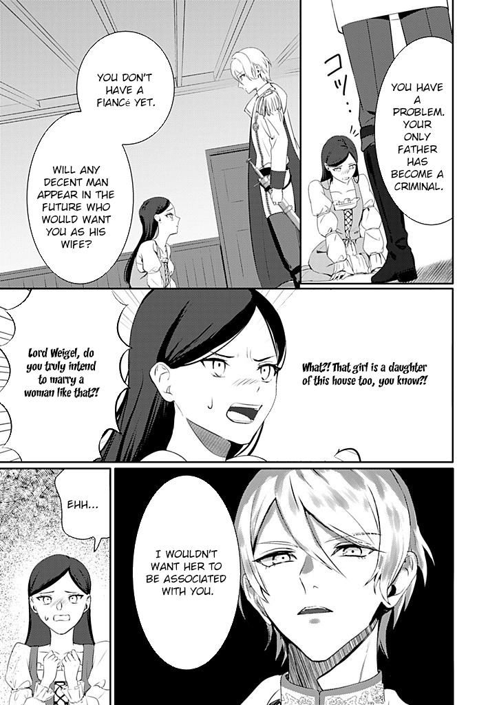 Dear Knight, from the Useless Lady — I’ll Prove My Magic Can Help You. Chapter 2 - Page 17