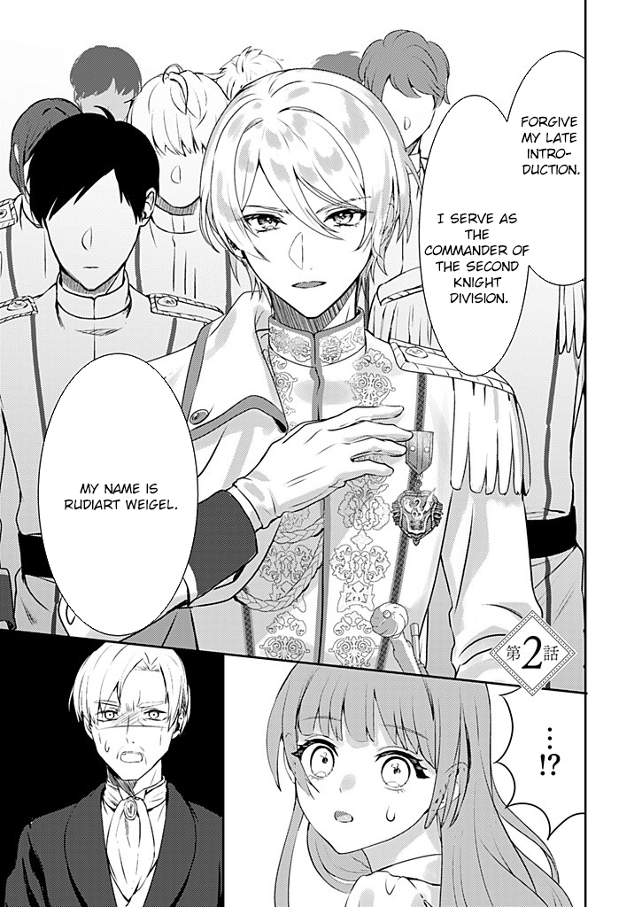 Dear Knight, from the Useless Lady — I’ll Prove My Magic Can Help You. Chapter 2 - Page 3