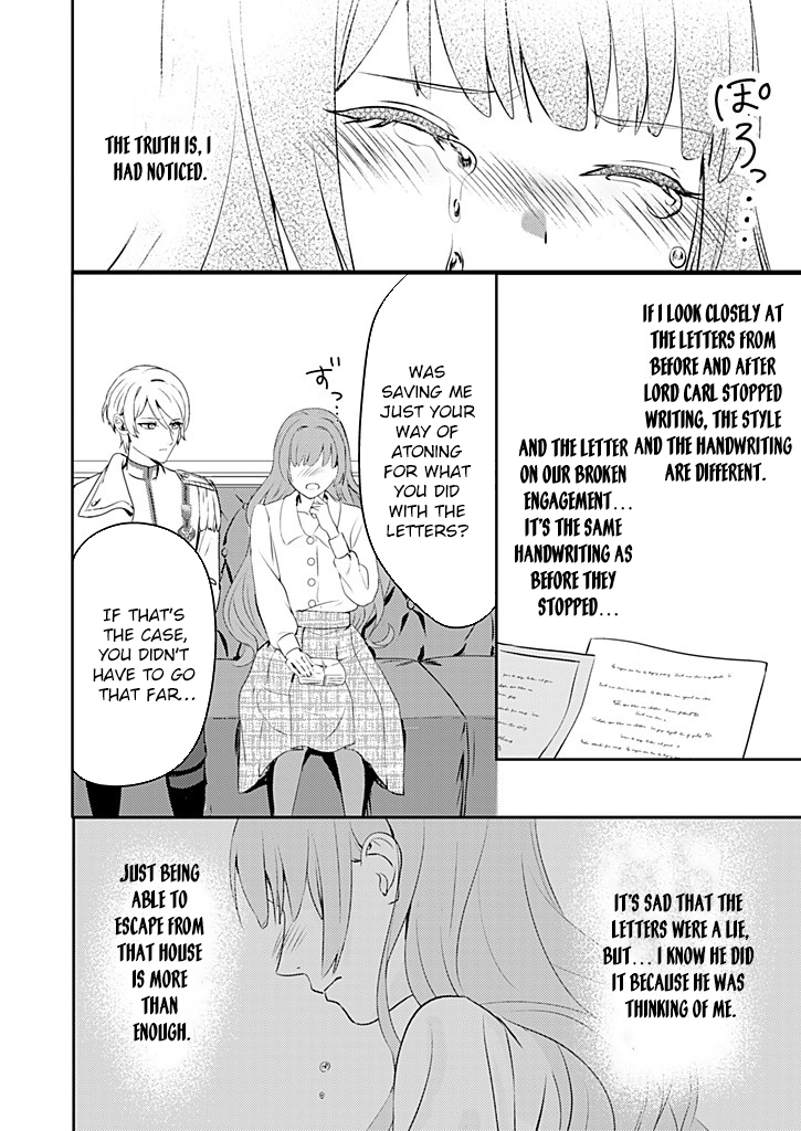 Dear Knight, from the Useless Lady — I’ll Prove My Magic Can Help You. Chapter 2 - Page 24