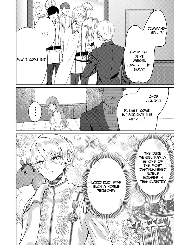 Dear Knight, from the Useless Lady — I’ll Prove My Magic Can Help You. Chapter 2 - Page 4