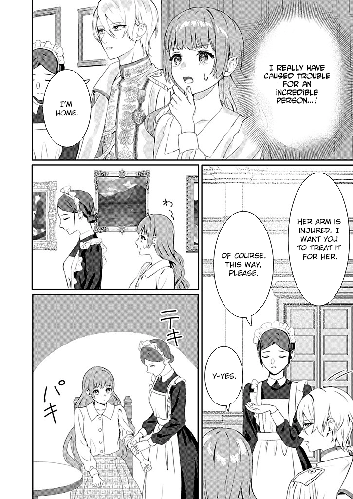 Dear Knight, from the Useless Lady — I’ll Prove My Magic Can Help You. Chapter 2 - Page 32