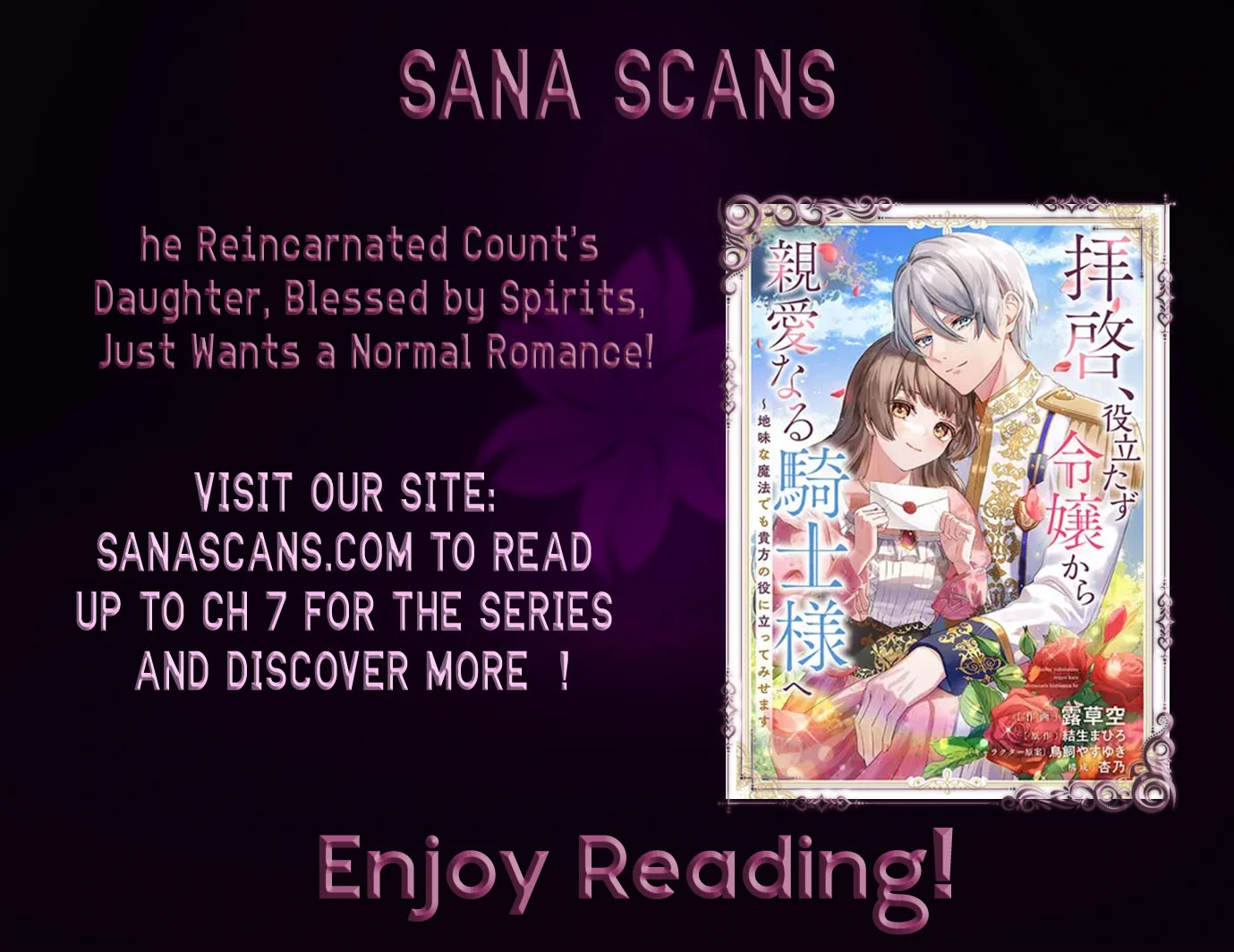 Dear Knight, from the Useless Lady — I’ll Prove My Magic Can Help You. Chapter 2 - Page 36