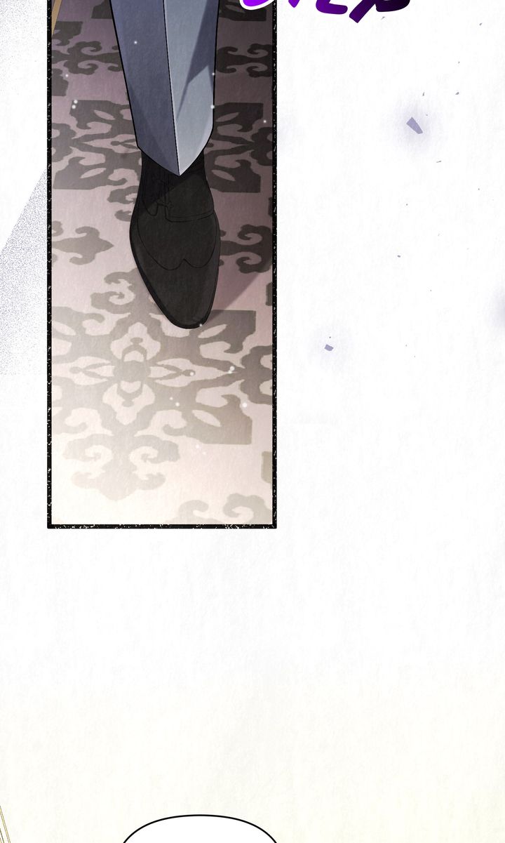 Dear, Not Cunning Witch Chapter 33 - Page 45