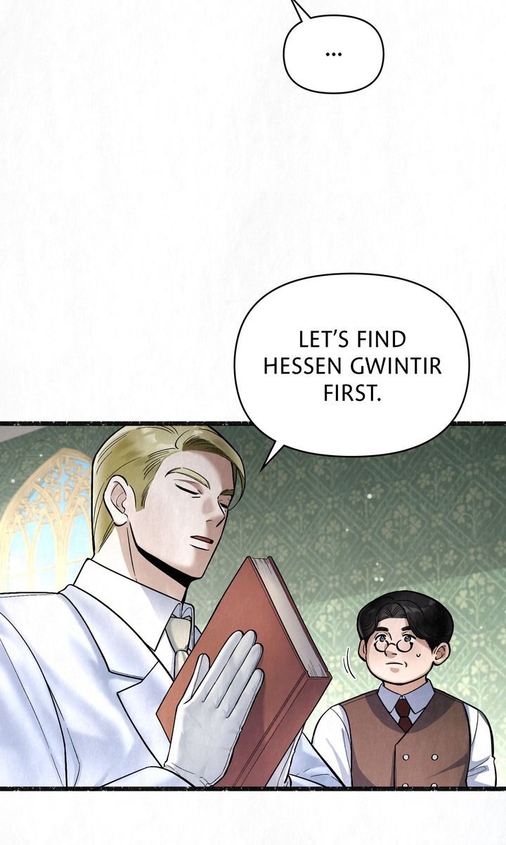 Dear, Not Cunning Witch Chapter 33 - Page 56
