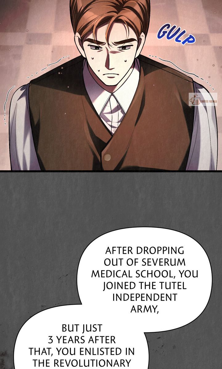 Dear, Not Cunning Witch Chapter 44 - Page 1